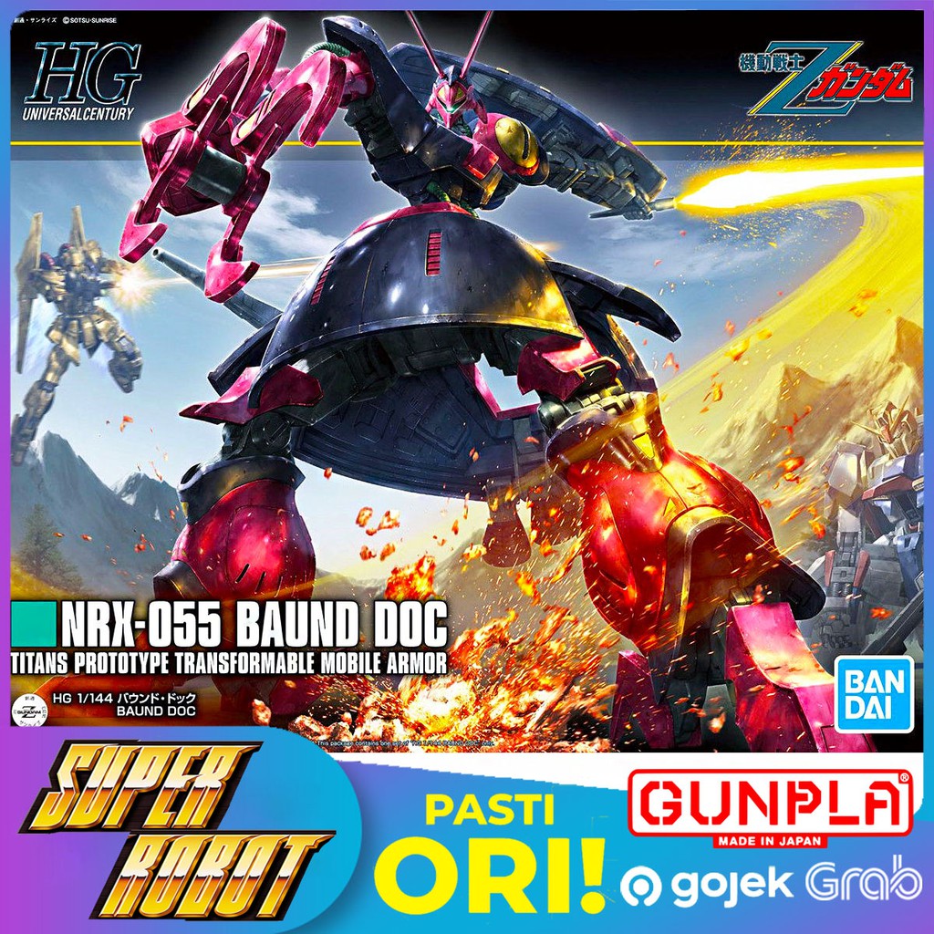 𝗕𝗔𝗡𝗗𝗔𝗜 HG NRX-055 Baund Doc - HGUC