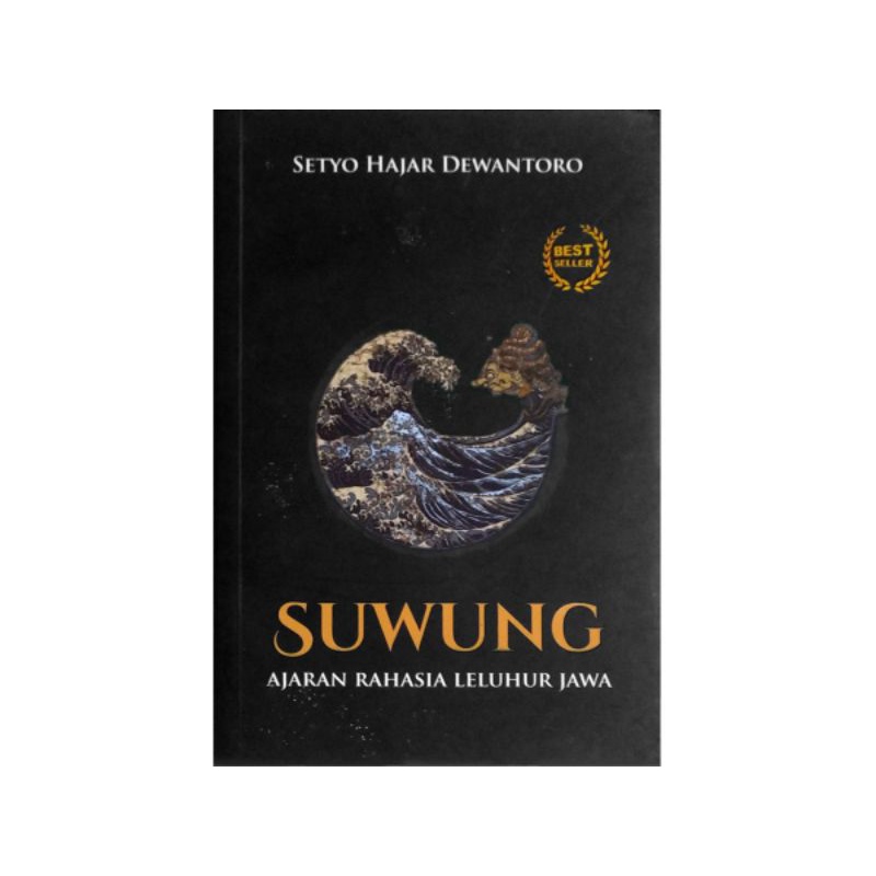 (Preloved) Suwung Ajaran Rahasia Leluhur Jawa - Setyo Hajar Diwantoro. Original Bekas