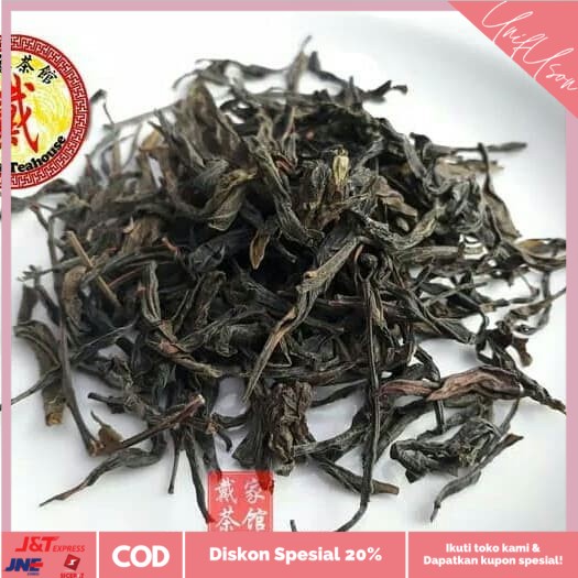 

⭐COD⭐ Chinese Tea DanCong Mi Lan Xiang 50gram Green Tea