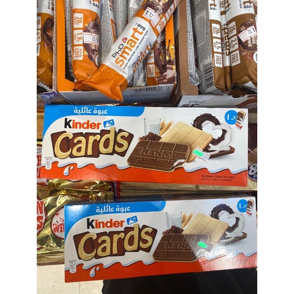 

kinder cards 128 gr