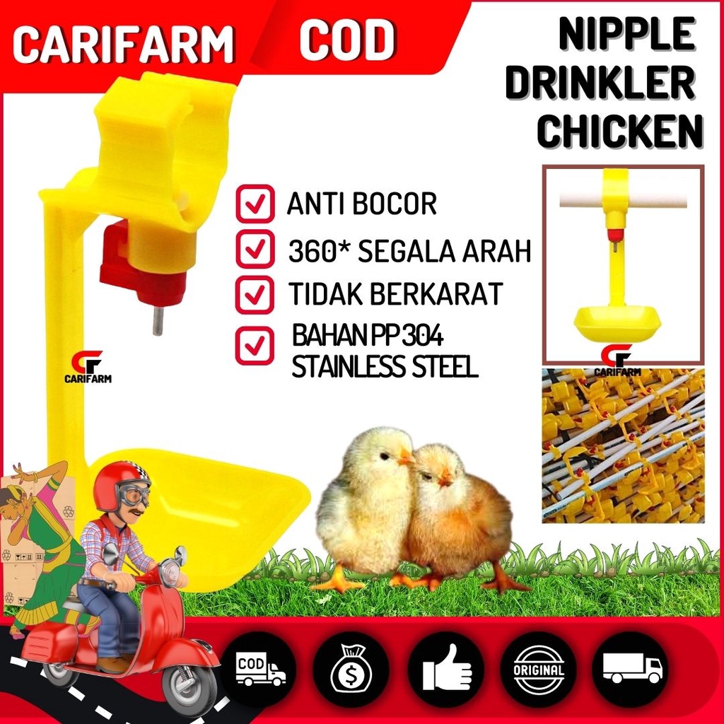 NIPEL NIPLE NIPPEL NIPPLE NEPEL NEPLE AYAM BROILER (AYAM PEDAGING) AYAM PETELUR A5