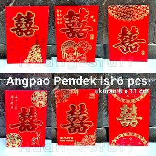 Angpao Sangjit Sedang / Angpao Shuangxi Panjang / Angpao Double Happiness Sangjit