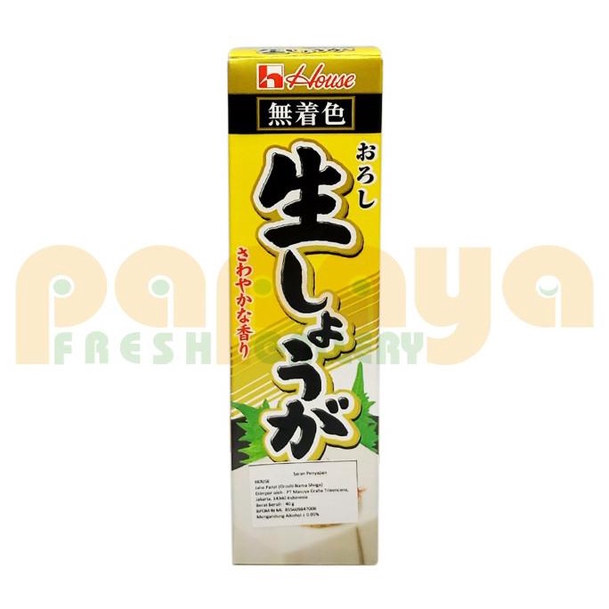

{{{{}}] HOUSE OROSHI NAMA SHOGA 40GR