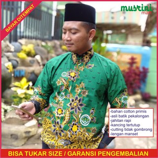 Batik Ipnu Ippnu Nasional Resmi Nu Kemeja Nu Blouse Ippnu Kemeja Ipnu Shopee Indonesia