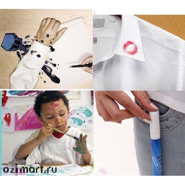 

Whip it Lil BULLY Emergency Stain Eraser ( 1 set = 3pcs )