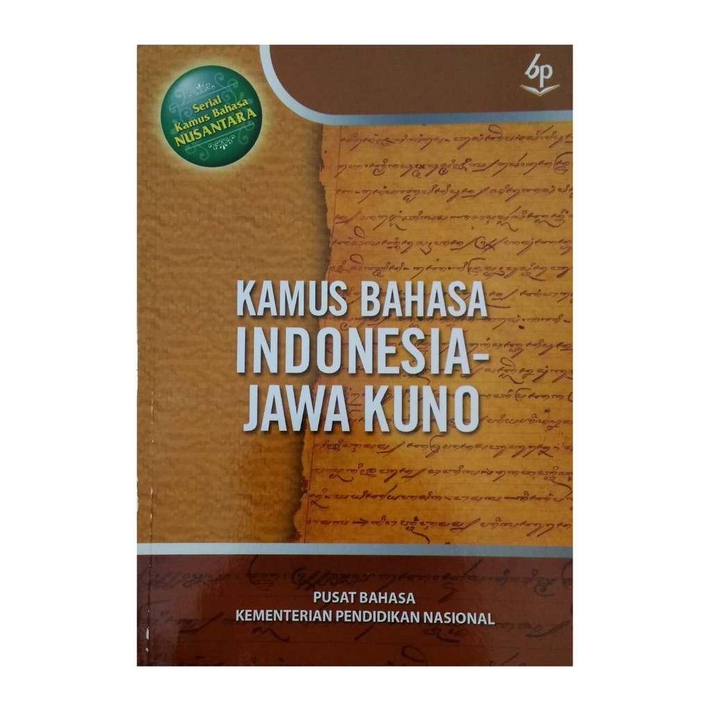 Jual BUKU KAMUS BAHASA INDONESIA - JAWA KUNO Indonesia|Shopee Indonesia