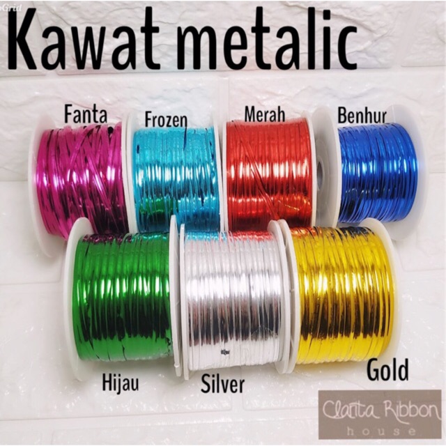 Kawat Metalic