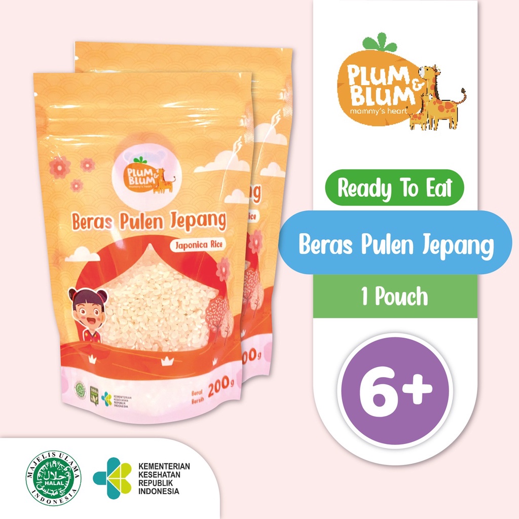 Plum &amp; Blum Beras MPASI BB Booster 200 g / Plum and Blum Beef Chicken Tuna Cheese / Beras Pulen Jepang / 6 bulan+