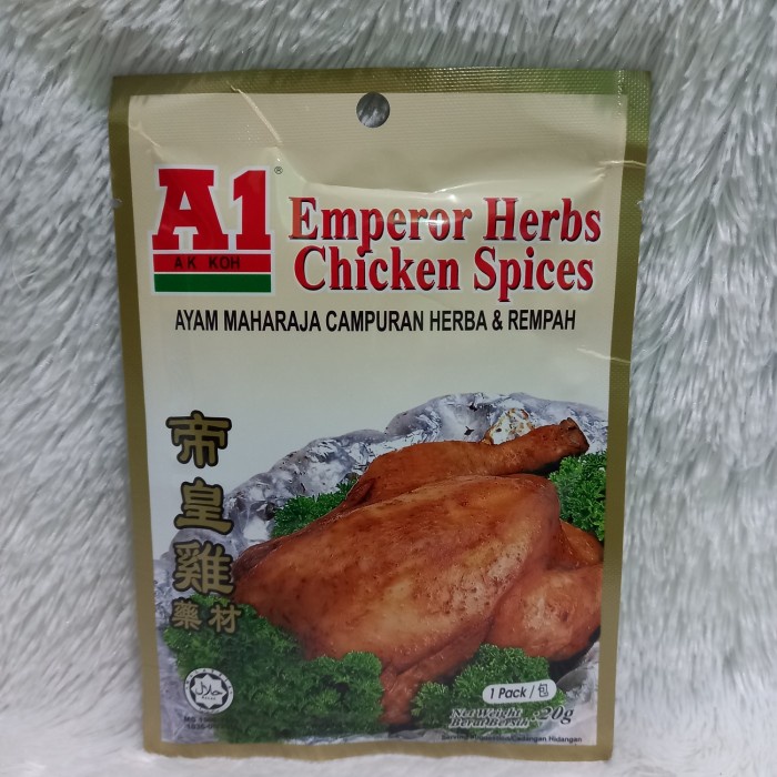 

A1 Emporer Herbs Chicken Spices/ Bumbu Ayam Rempah & Herba ( Halal )