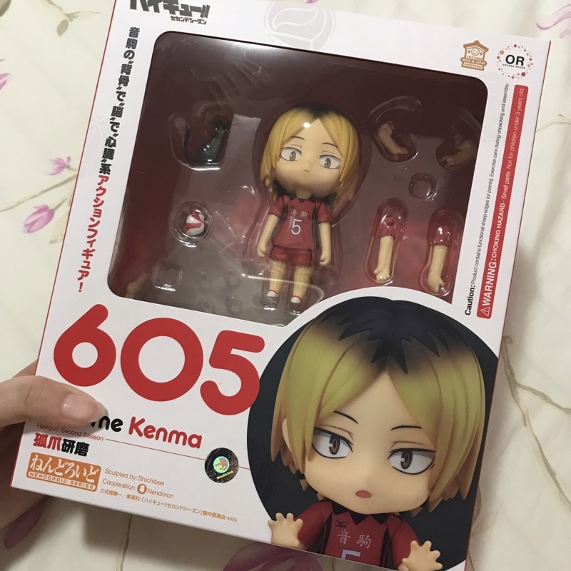 [BOOKED] Nendoroid Kozume Kenma 605 Original BIB