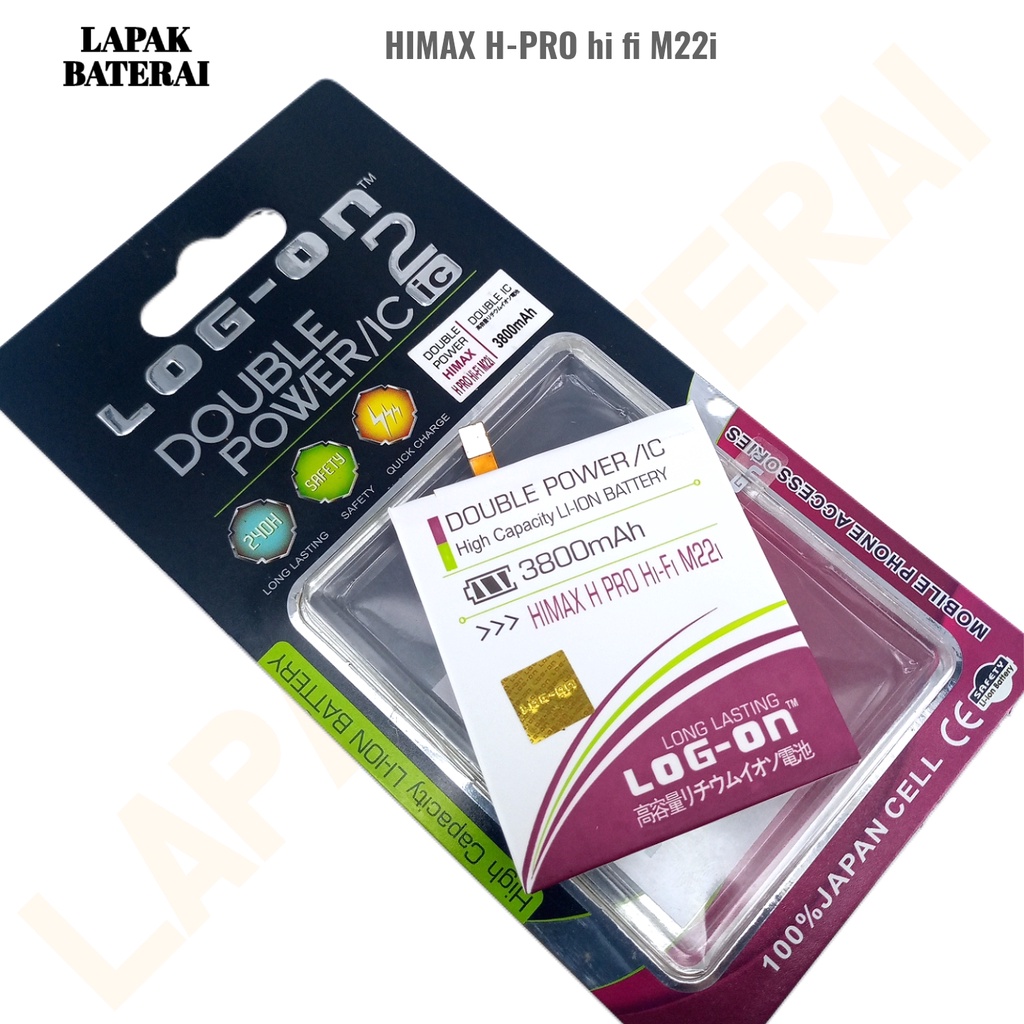 LOG - ON Himax Baterai H pro M22i Baterai Double IC Protection Battery Batre