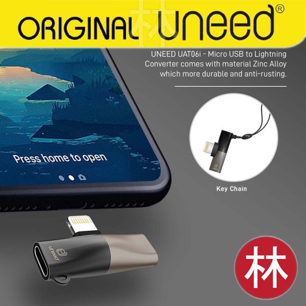 Uneed UAT06i Mini Dual Lightning Charging &amp; Audio Adapter