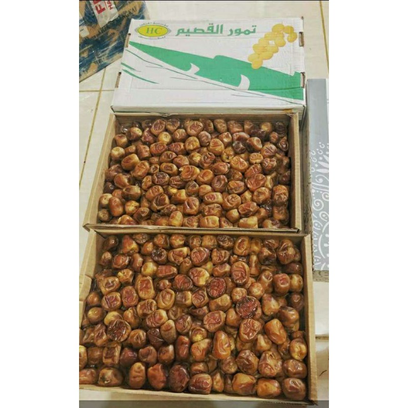 

Kurma sukari basah/kering