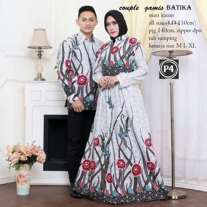 Seragam Keluarga Batik Couple Motif Ilalang Putih - Batik Couple Keluarga Dan Anak Modern Terbaru 2022