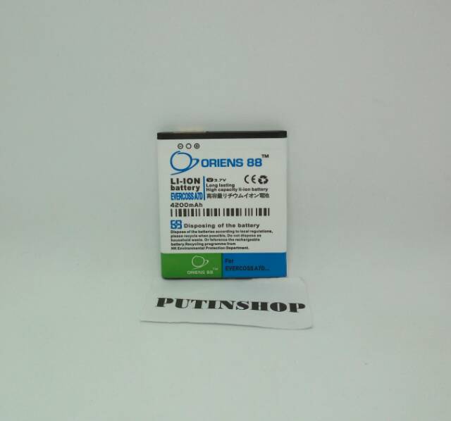 (P) Baterai Evercoss A7D Double Power 2 IC OR88