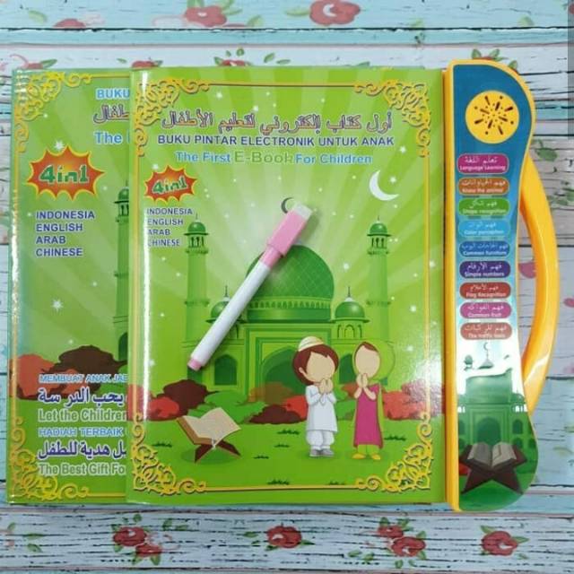 Buku Pintar Layar Sentuh muslim / the first e book for children