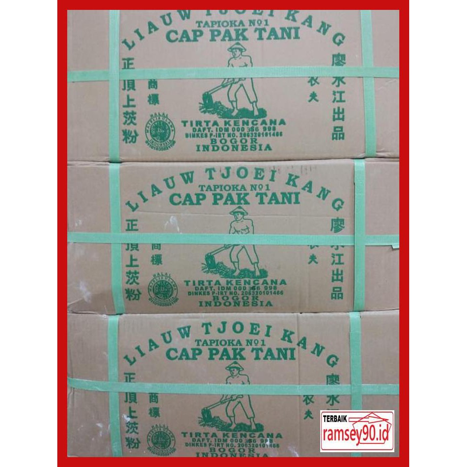 

Rytdhy- Sagu Cap Pak Tani Liauw Tjoei Kang / Tepung Tapioka 1 Kg Grosir 7Utu7T-