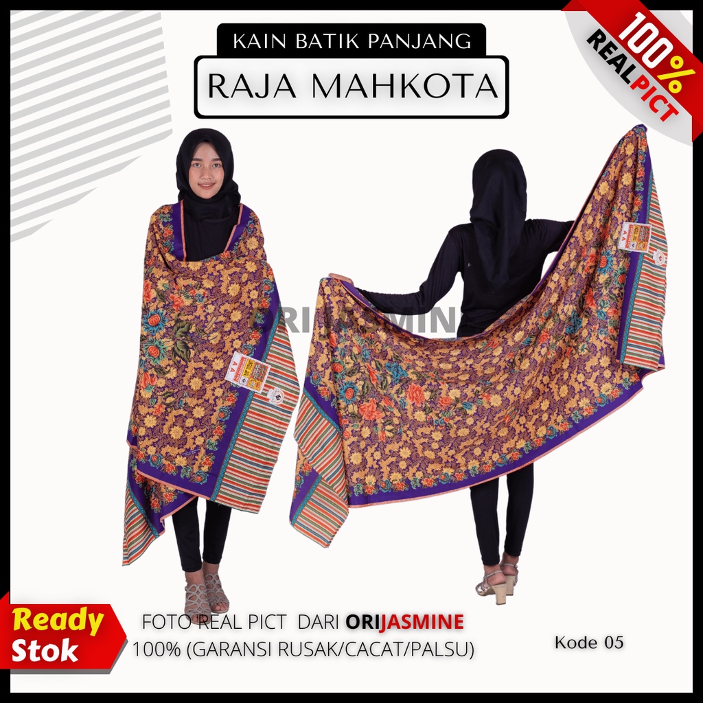 Kain Jarik Gendongan Bayi Unggul Jaya Raja Mahkota 05