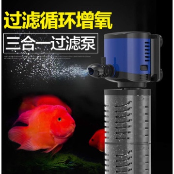 SUNSUN JQP-1000F Akuarium Filter Air Internal Filter Aquarium Filter &amp; Pompa Air Celup Termurah