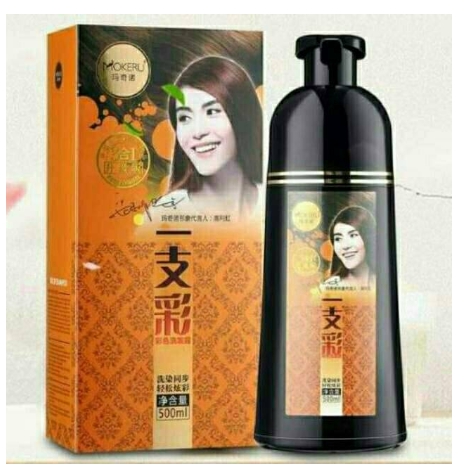 TS01- SH001 MOKERU SEMIR HERBAL NATURAL SHAMPOO RAMBUT COLOR