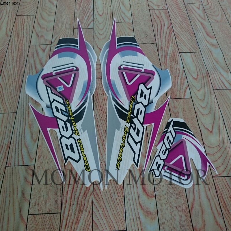 Sticker  striping  honda beat karbu 2009 putih