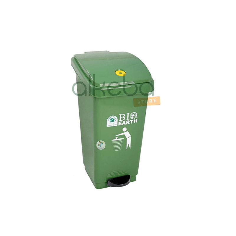 TEMPAT SAMPAH INJAK 50 LITER BIO EARTH GREEN LEAF 2160 GREENLEAF PEDAL