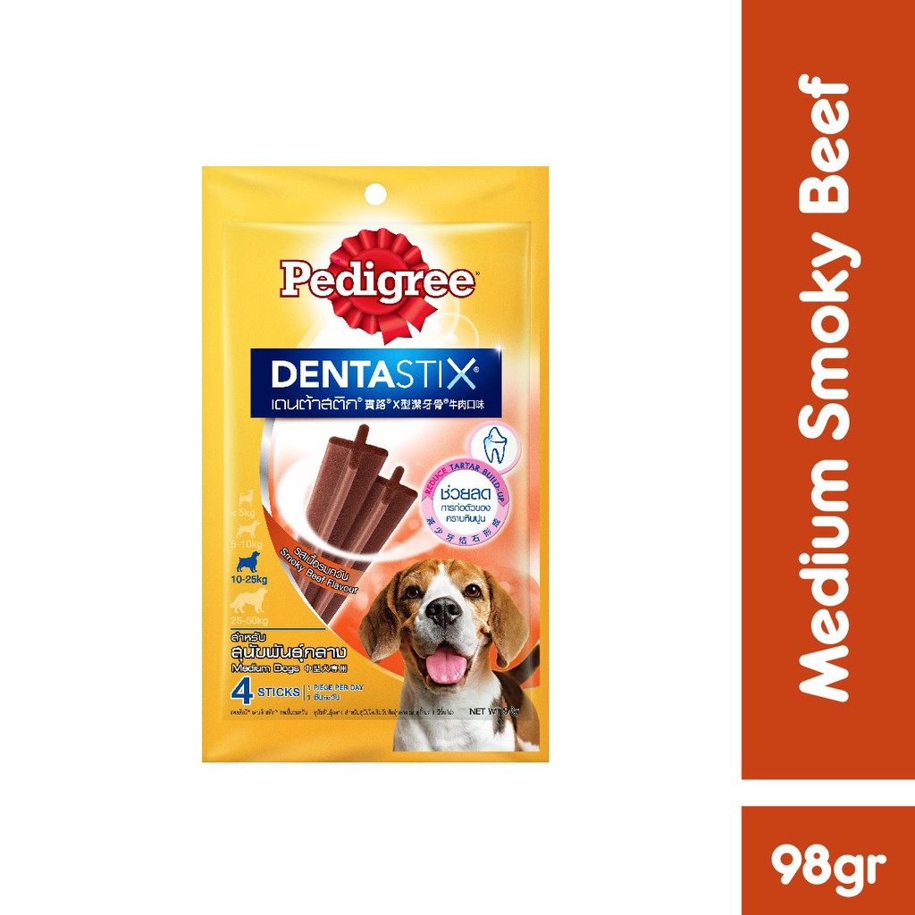 PEDIGREE® Dentastix Medium Snack Anjing 98 g - Isi 1-Smoky Beef