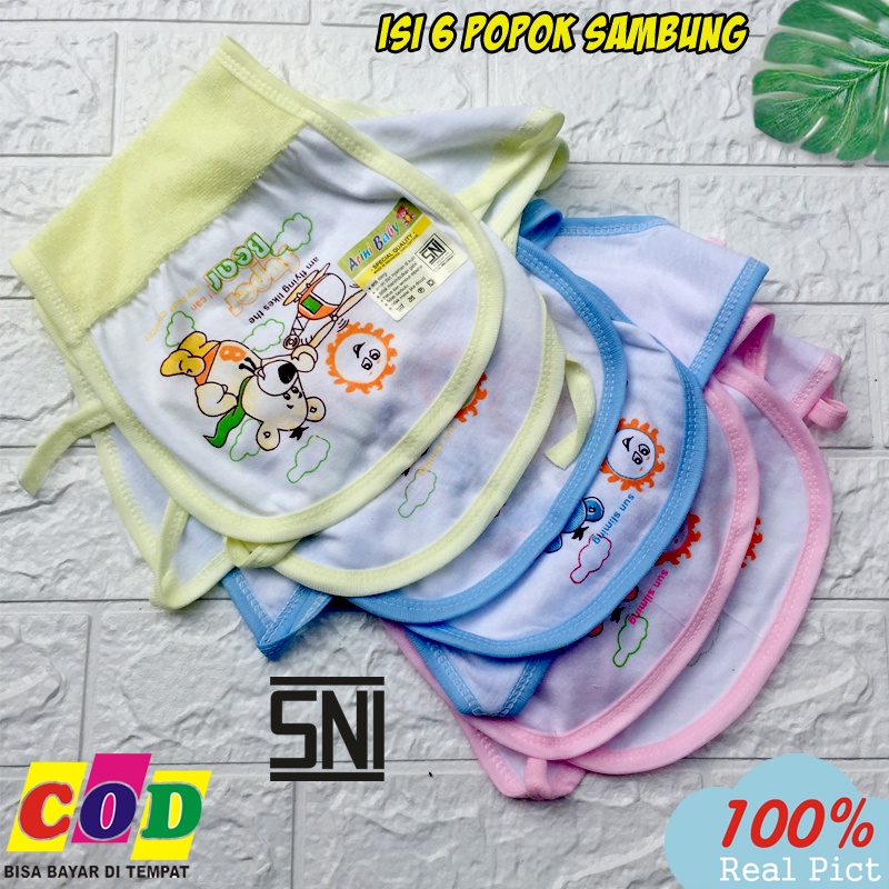 Ana Baby - 6 PCS 12 PCS Popok Kain Sambung Handuk Popok Kain Cuci Ulang