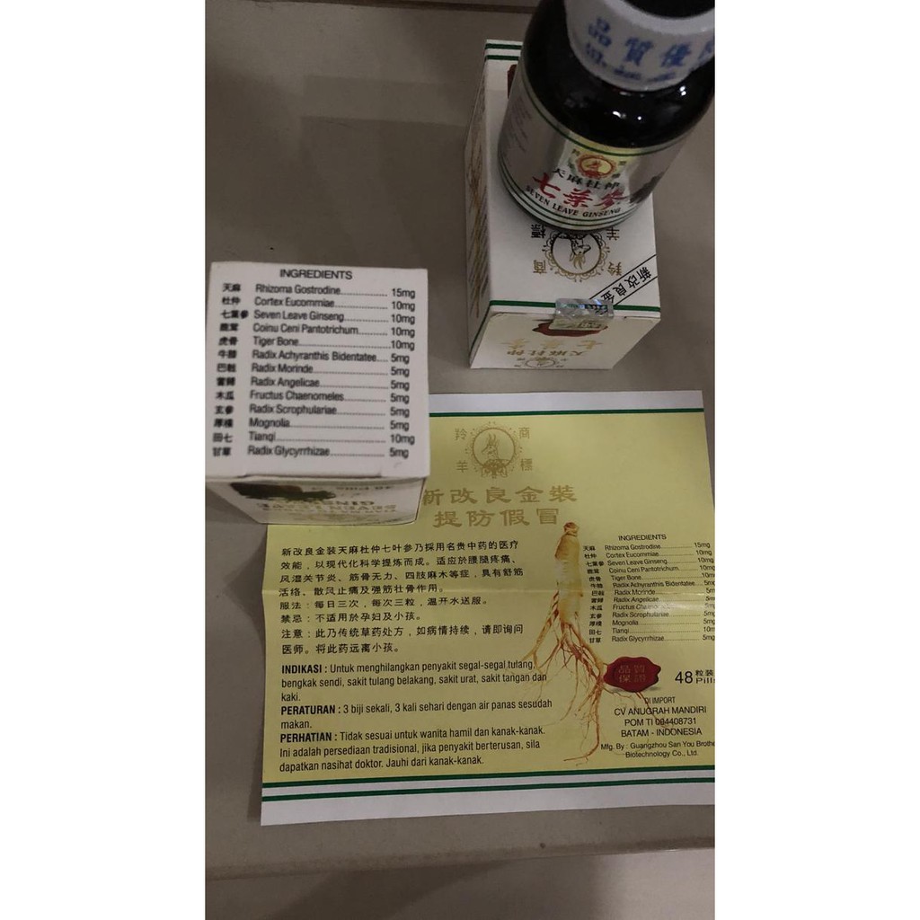 Joss!! Seven Leave Ginseng Batam Ampuh