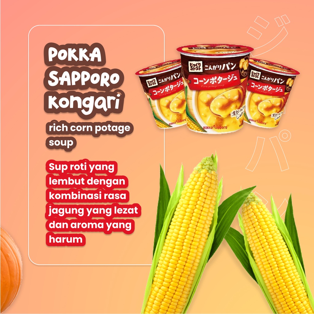 

IMPORT JEPANG!!! POKKA SAPPORO Kongari Rich Corn Potage Soup