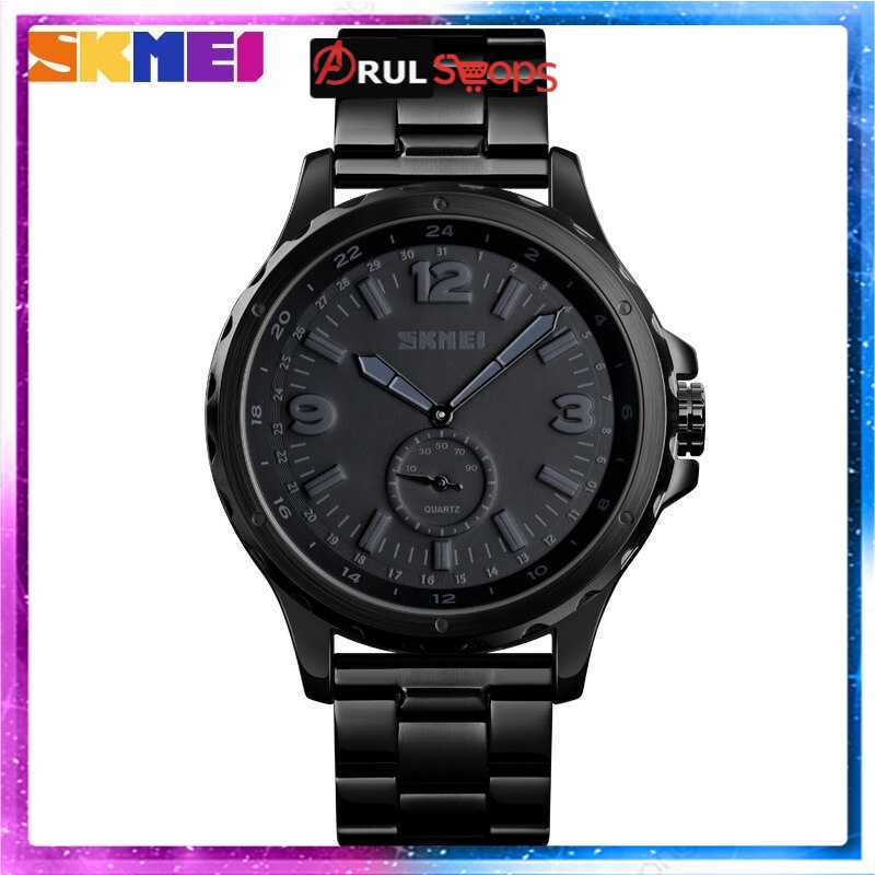 SKMEI Jam Tangan Analog Pria Strap Stainless Steel - 1513