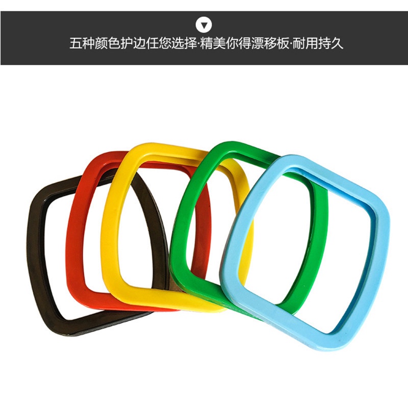 Papan Driftboard Bahan Plastik Aneka Warna