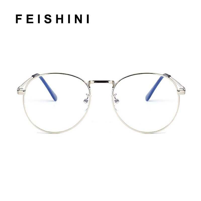 [ PROMO ] Feishini Kacamata Anti Radiasi Blue Light Komputer Termurah