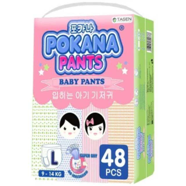 Pokana pants L48