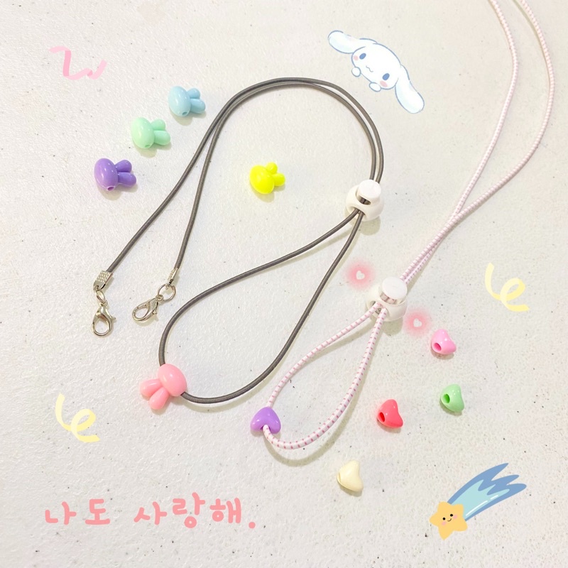 Tali Masker rantai korea 2in1 Strap mask / kalung masker / stopper konektor masker hijab anak dewasa