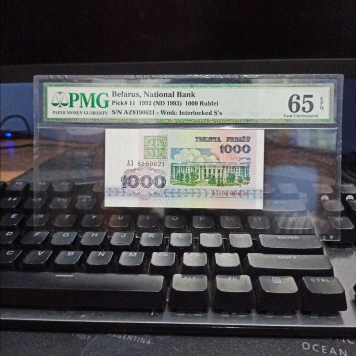 Uang kuno Asing BELARUS 1000 BELARUSIAN RUBLE 1992/1993 Sertifikat PMG