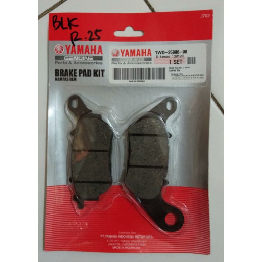 Dispad Belakang Kampas Rem Yamaha R25 R 25 1WD 25806 00