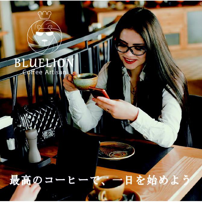 

Kopi Bluelion - Java Blue Ijen 200 gr - Medium Roast - BIJI