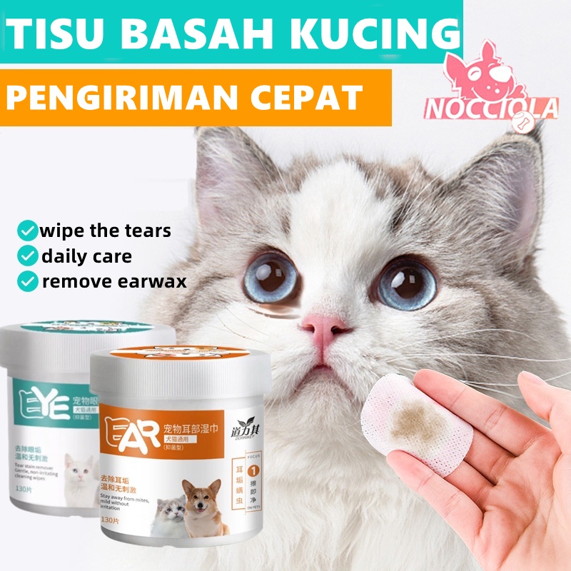 130 PCS TISU BASAH PEMBERSIH MATA KUCING ANJING PEMBERSIH TELINGA KUCING ANJING TISU BASAH PET WIPES