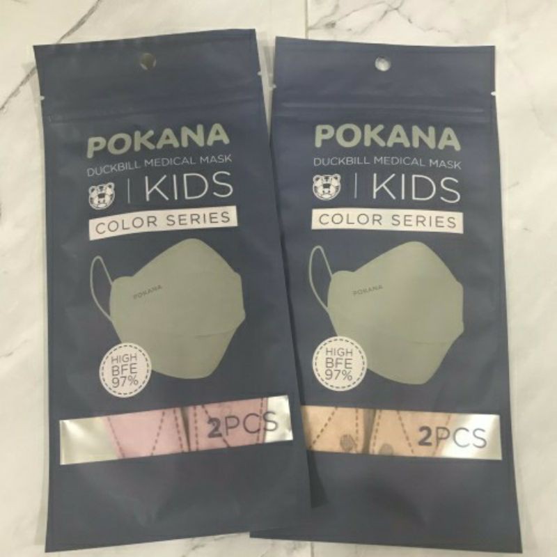 TERMURAH POKANA Duckbill Kids 1 Sachet isi 2 pcs KF94 Masker Anak Medan