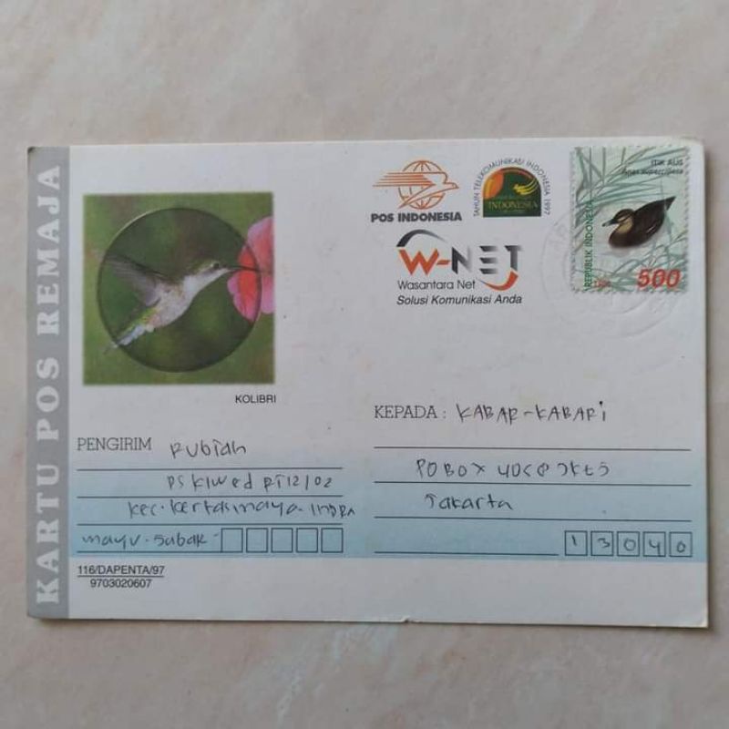 

Kartu Pos Kuno Jadul Kuis Kabar Kabari tahun 1990an - Rubiah