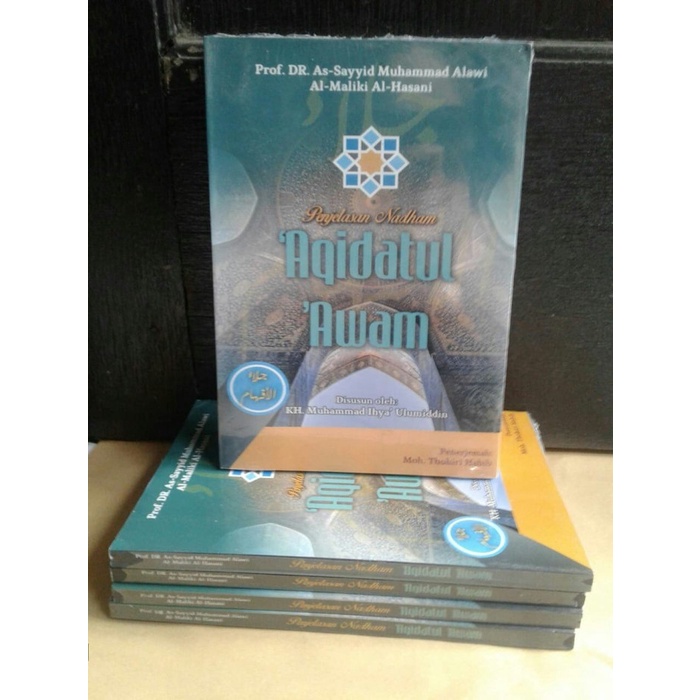 Terjemahan Syarah Aqidatul Awam