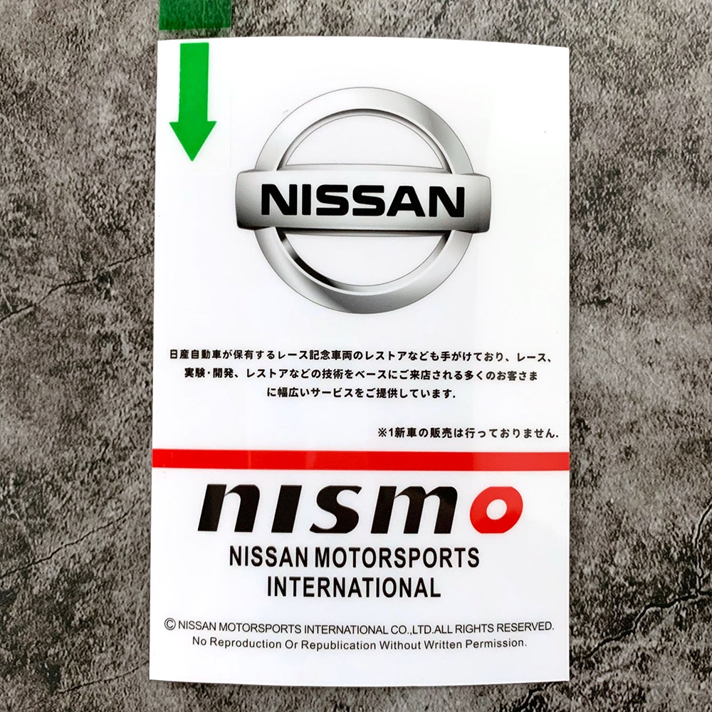 NISSAN Stiker Kaca Depan Mobil Gaya Jepang Untuk INFINITI GTR QASHQAI J10 MARCH TEANA X-Trail