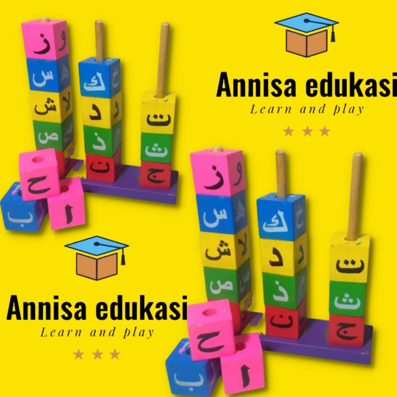 mainan-mainan edukasi anak balok susun Hijaiyah angka abjad