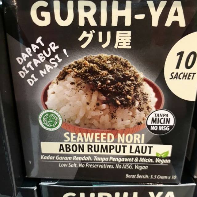 

Gurih-Ya (Kemasan Kotak 55g)