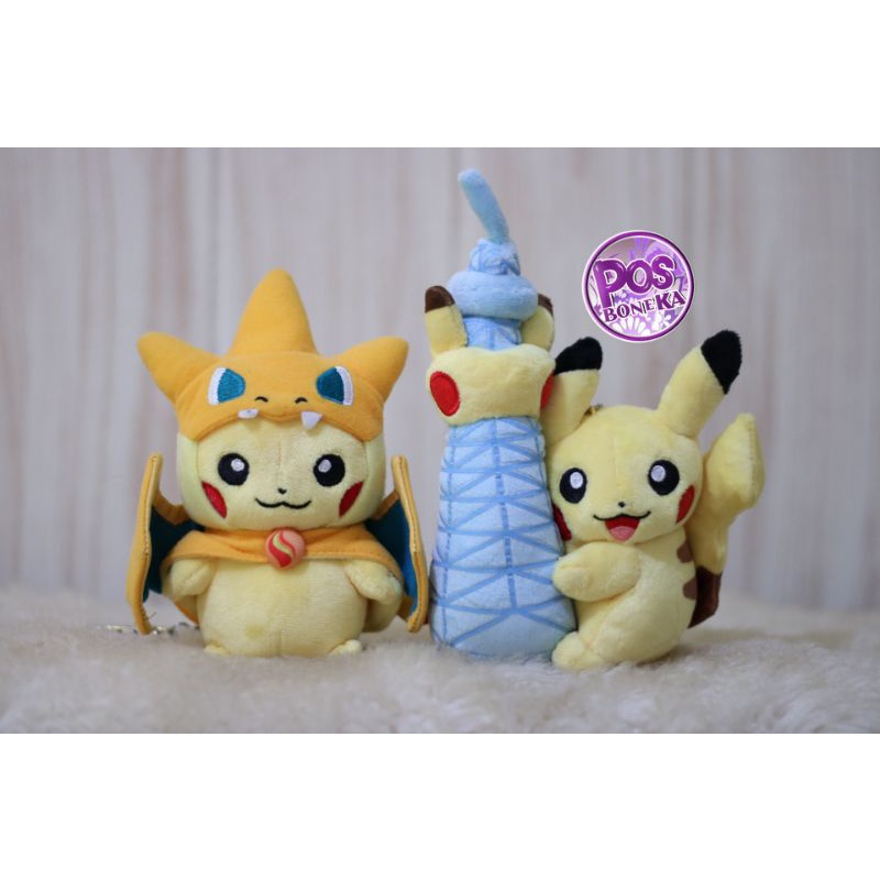 Paket Ganci Pikachu - Pokemon Center Plush