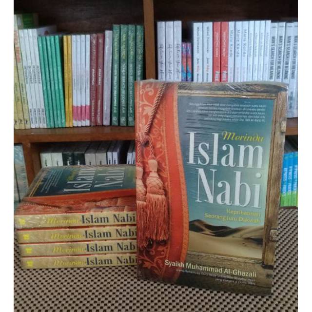 Merindu Islam Nabi - SYAIKH MUHAMMAD AL-GHAZALI