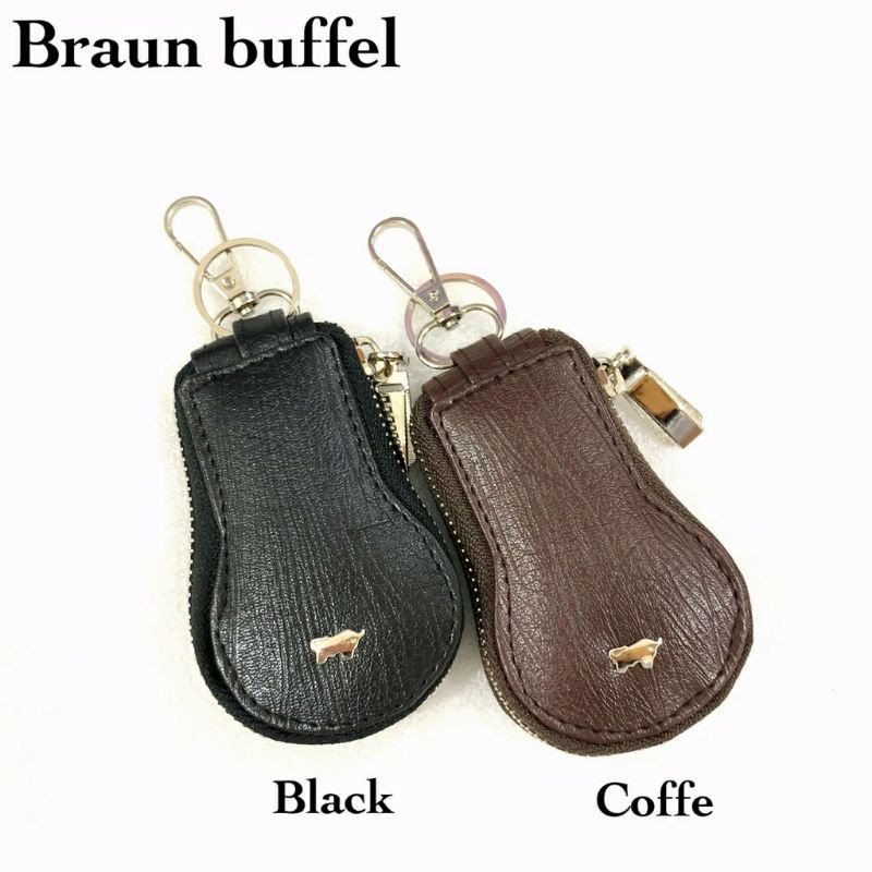 gantungan kunci mobil/gantungan kunci remot,stnk/kulit import