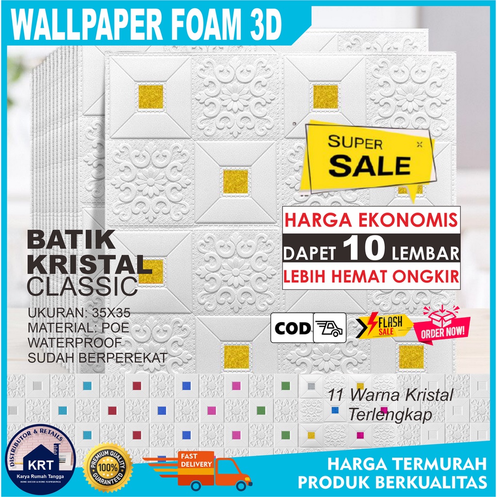 Jual PAKET 10 Lembar | Wallpaper Foam Dinding 3D Foam Timbul Batik ...