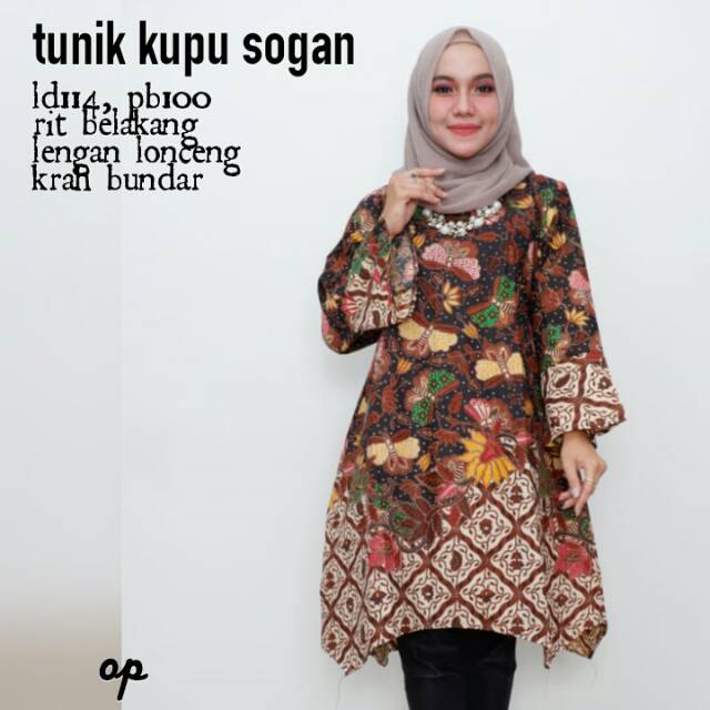 TUNIK BATIK TUNIK SOGAN TUNIK BATIK SOLO TUNIK BATIK KERJA TUNIK JUMBO DRESS BATIK DRESS BATIK JUMBO